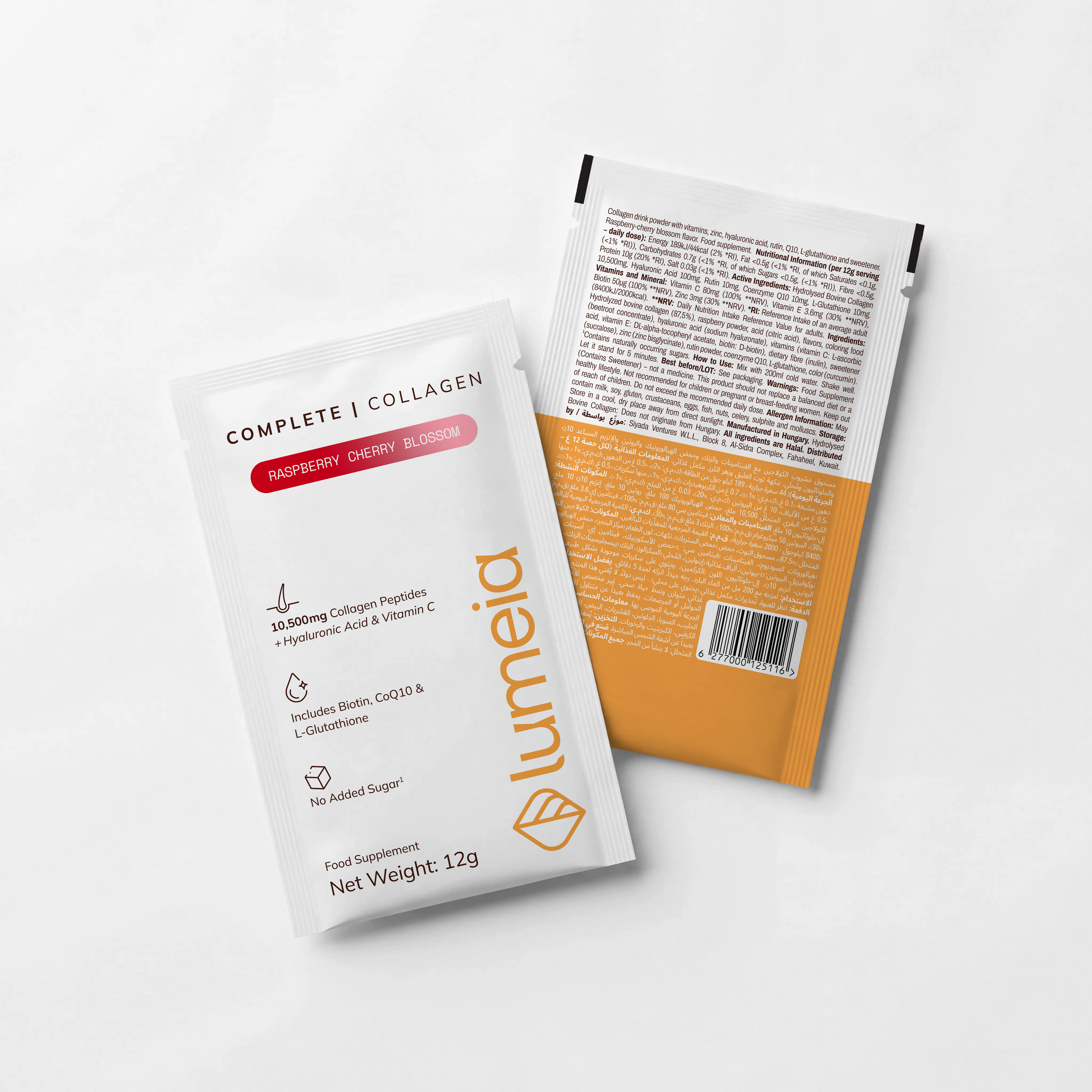 Complete Collagen - 12g Single Sachet