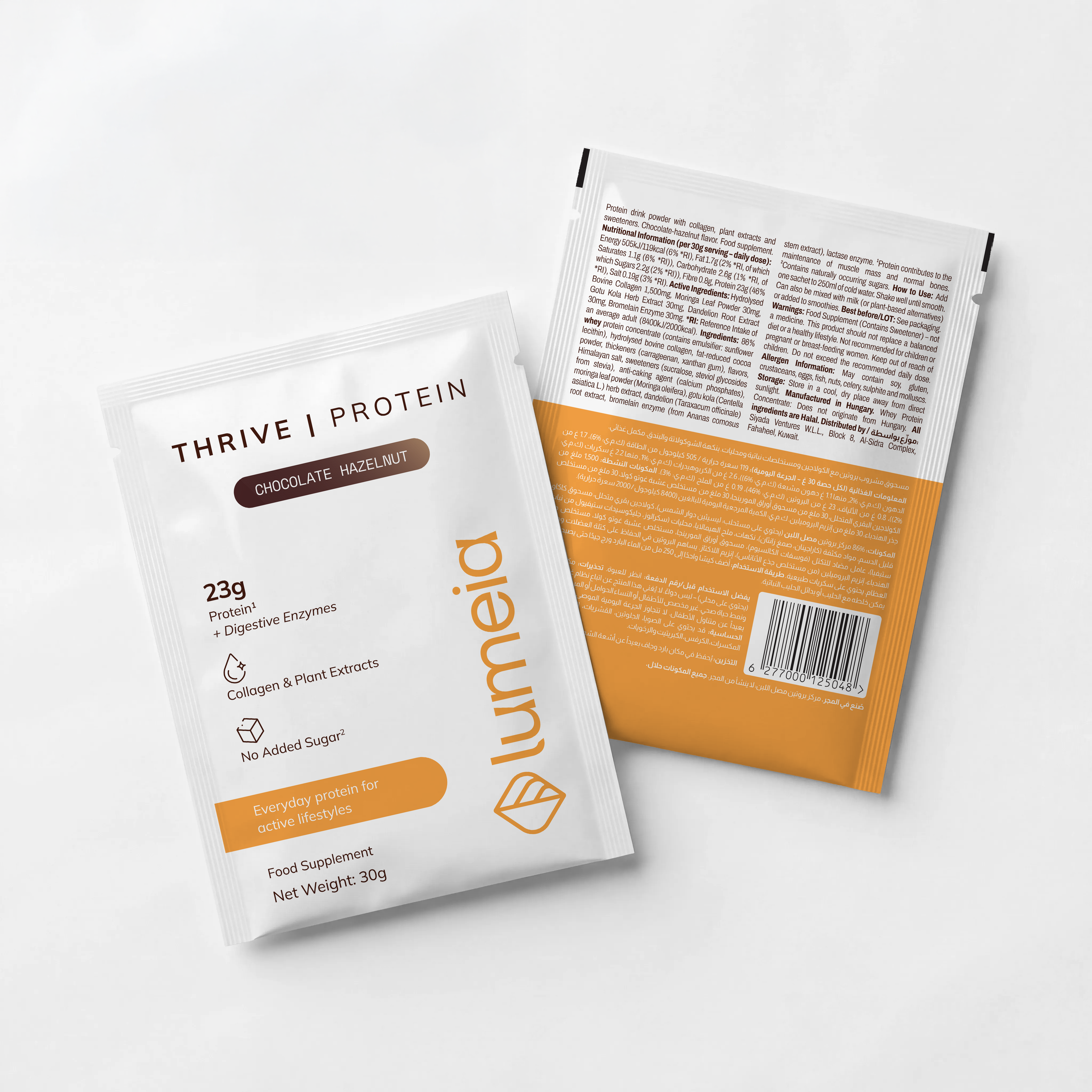 Thrive Protein - 30g Single Sachet